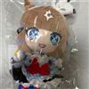 Cygames Peluche Uma Musume Pretty Derby Occhio di Mandorla Ufficiale Parlante...