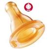 Chicco Simply Fun Tettarella Piccola 3 Fori per Biberon 4m+ Confezione da 2 Pezzi