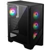 MSI MAG FORGE 120A AIRFLOW
