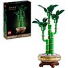 LEGO Botanicals Bambù del Buon Auspicio - Pianta Artificiale da Arredamento Interno con Vaso Finto - Decorazione di Casa o Ufficio - Idea Regalo per Donna, Uomo e Adulti da Collezione - 10344