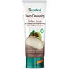 Himalaya Scrub viso al caffè per pulizia profonda - 75 ml 75 ml