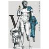 Yamazaki Mari Thermae Romae V (Tascabile)