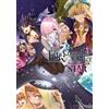 Satay Fate/Grand Order Anthology Comic Star (4) (Tascabile)