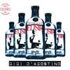 Gigi D Agostino Elisir (Vinyl LP)