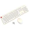 SOLIDEE Tastiera e Mouse Wireless,Tastiera Meccanica Stile Macchina da Scrivere Retrò,Tastiera QWERTY US 104 Tasti con Tastierino Numerico,Tasti Rotondi,Connessione 2,4GHz(Beige)