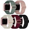 chinbersky 5 Pezzi Cinturino Ricambio Compatibile con Fitbit Versa 2/Fitbit Versa/Versa Lite/SE. Cinturino Uomo Donna, Sport Regolabile Nylon Elasticizzato