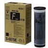RISO Ink Black HD (S-6870E) (Alt: S-7124E, S-4841E) VE 2 x 1000ml für MZ9