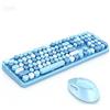 SOLIDEE Tastiera e Mouse Wireless,Tastiera Meccanica Stile Macchina da Scrivere Retrò,Tastiera QWERTY US 104 Tasti con Tastierino Numerico,Tasti Rotondi,Connessione 2,4GHz(Multicolor Blue)