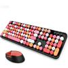 SOLIDEE Tastiera e Mouse Wireless,Tastiera Meccanica Stile Macchina da Scrivere Retrò,Tastiera QWERTY US 104 Tasti con Tastierino Numerico,Tasti Rotondi,Connessione 2,4GHz(Multicolor BlackRed)