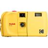 KODAK EC35 - Fotocamera a pellicola da 35 mm, riutilizzabile, senza messa a fuoco, flash integrato, copertura scorrevole, compatibile con principianti (Singolo, Giallo burro)