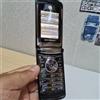 Motorola RAZR2 V8 2gb version brand new