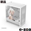 NZXT Custodia PC bianca NZXT H5 Flow NieR Automata 15th Anniversary Edition