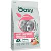 Oasy monoprotein formula cane adult light in fat sterilized salmone 10 kg
