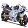 Maisto - Gresini Team 2025 Alex Marquez #73, Moto Diecast 1:18, 3+ Anni | Replica ufficiale della moto da corsa di Alex Marquez in scala 1:18 con livrea Gresini Racing per collezionisti e tifosi.