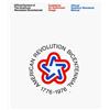 The American Revolution Bicentennial Graphics Standards Manual (Tascabile)