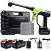 Highlandhue Idropulitrice portatile senza fili, 6 in 1, ad alta pressione, senza fili, con 21 V, 2 batterie, per patio e auto, tubo dell'acqua da 5 m, per la pulizia di pavimenti/giardini (verde)