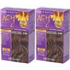 Biokeratin Ach8 Tintura per Capelli 5/MF Castano Chiaro Marrone Freddo 2x1 St