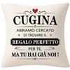 Bommex Fodere per Cuscini Divertenti Regali per Donne Uomini，cugina-b | per mamma papà figlia sorella nonna nonno nipote zia amici, regalo di compleanno, Natale, Festa della Mamma, Festa del Papà