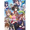 Shoma Makurabe Uma Musume Pretty Derby Anthology Comic Star 9 (Tascabile)