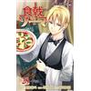 Shun Saeki Food Geki No Soma 28 (Tascabile)