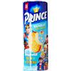 LU Prince Vaniglia 300 g