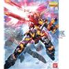 Bandai Mg 1/100 Rx-0 Unicorno Gundam 2 Banshee