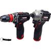 HEADNMORE® Bundle - PARKSIDE PERFORMANCE® Trapano avvitatore a batteria 12V + Avvitatore a percussione da 1/4 incluso 2 batterie + Portachiavi