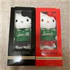 NESSUNA MARCA Set mascotte di peluche Hello Kitty 7-Eleven edizione limitata in uniforme