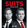Happinet SUITS/スーツ シーズン7 バリューパック (色, ドルビー)