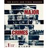 Happinet MAJOR CRIMES 重大犯罪課 ファイナル・シーズン 前半セット(1枚組/1 5話収録) (色, ワイドスクリーン, ドルビー)