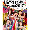ももクロ夏のバカ騒ぎ2017 - FIVE THE COLOR Road to 2020 - 味の素スタジアム大会 LIVE Blu-ray (CD)