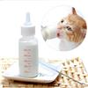 Yosoo Biberon 50ml per Cuccioli Gattini Conigli Allattamento | Capezzolo in silicone morbido simulazione mungitura madre, scala graduata per controllo dose