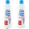 Italy Shop Service Lysoform - 2 detergenti per pavimenti alla lavanda da 1,1 l, adatto per tutti i tipi di pavimenti, aiuta gli allergeni, profumo biodegradabile + portachiavi Italy Shop Service 0