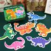 KUKUTrue® Dinosauro Giocattolo Montessori 2 3 4 5, Giochi per Bambini di 2 Anni, Puzzle in Legno, Puzzle di Forme, Gioco Educativo, Regalo per Bambini 2-5 Anni