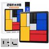 Vexran Puzzle Scorrevole Strada Di Huarong - Giocattoli Puzzle Logici per Adulti e Bambini, Puzzle Logici Tavola Portatile, Giocattoli Di Ragionamento Logico, Gioco Singolo