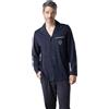 Eminence Sport Club Lu22 Set di Pigiama Uomo