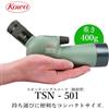 Kowa TSN-501 50 mm Cannocchiale da puntamento angolare 12-36x zoom oculare TS...