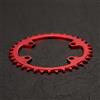 NEIQIUWING Corona MTB 96 mm 32-38T CNC alluminio rotondo | La corona in alluminio fresata CNC offre una guida ottimale della catena per la vostra mountain bike.