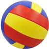 NEIQIUWING Pallone da pallavolo misura 5 per interni ed esterni | Questa palla da pallavolo cucita a macchina misura 5 offre un piacevole contatto con la palla e un'elevata durata.