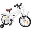 KTHLBRH Bicicletta per Bambini 12 Pollici 2-4 Anni Nero Acciaio