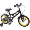KTHLBRH Bicicletta per Bambini 14 Pollici in Acciaio e Gomma | Manubrio regolabile, sella regolabile, freni classici, uso su strada, parchi, citta, campagna