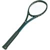 idqwsswt Racchetta da Tennis con puntatore, Punto, Messa a Fuoco del | aiuta i giovani giocatori a perfezionare l'approccio e il colpo, battuta cucchiaio medio, attrezzatura per colpire con