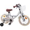 KTHLBRH Bicicletta per Bambini 16 Pollici Acciaio Grigio Chiaro 4-6 Anni | Bici singola velocità, freni a pinza, sella e manubrio regolabili, parafango, copricatena integrale, acciaio e gomma, 10 kg