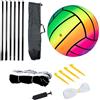Générique Rete di Pallavolo - Durage Durage Dura Sport | Rete Badminton | con Borsa di Trasporto | Rete Universale per Pallavolo, Badminton e Tennis, rete di Giochi da Giardino con Borsa Transp