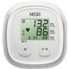 CA-MI Srl NISSEI DS-11, Misuratore di Pressione da Braccio Digitale, 1 dispositivo
