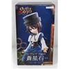 FuRyu Rozen Maiden Trio-Try-iT Figure Souseiseki