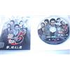 SEGA 5 dream Yakuza, Ryu song come true benefits to reserving - with five major cities nationwide map SELECTION-5 THE BEST SONGS Yakuza (japan import)