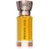 Swiss Arabian Private Oud 12 ml