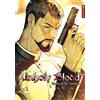 Lina Im Charlot Unholy Blood 03: Die Rache der Vampirin (Unholy Bloo (Tascabile)