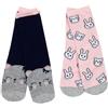 Mawi - antiscivolo baby boy pack x2 gommini